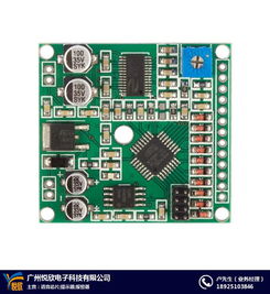 2019悅欣 圖 語(yǔ)音提示器內(nèi)容定制 語(yǔ)音提示器
