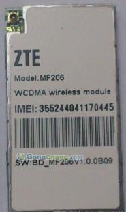 供應(yīng)MF206通信模塊,中興3G_電子元器件_世界工廠網(wǎng)中國產(chǎn)品信息庫