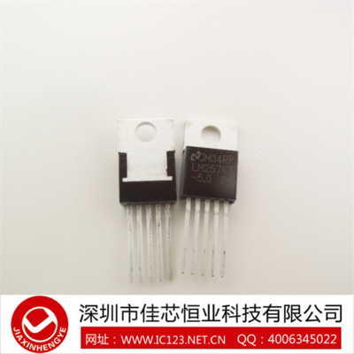 [市場動態(tài)]LM2576T-5.0 進(jìn)口 臺產(chǎn) 原裝